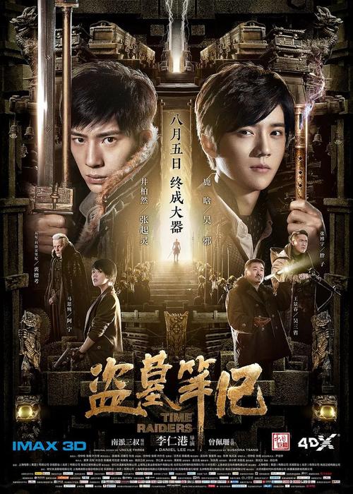 雷丁大学文凭毕业证作假